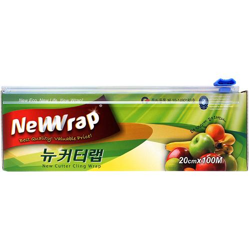 NEWWRAP Sliding Cutter