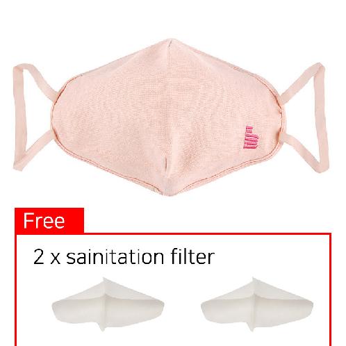 Fashion dust mask Pink