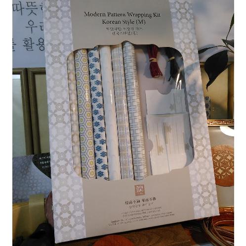 Modern pattern wrapping paper kit- M