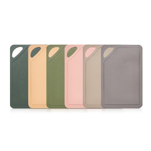 SalleMa Handy TPU Cutting Board