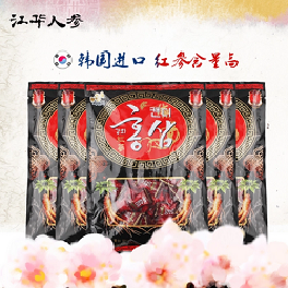 조삼원 홍삼 캔디(450g)