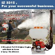 Mist blower IZ-3315