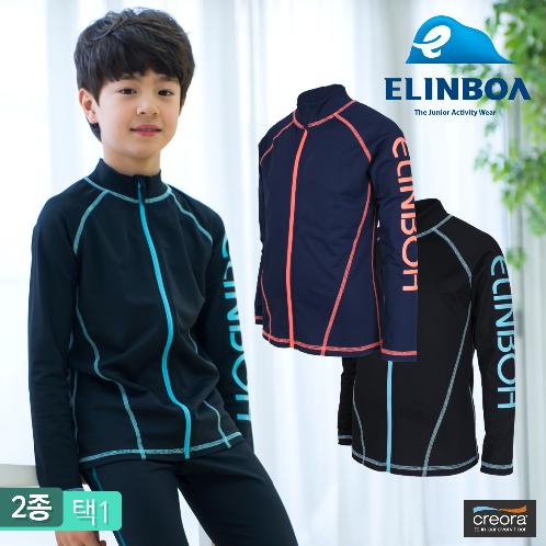 ELINBOA Zip-up Rashgaurd