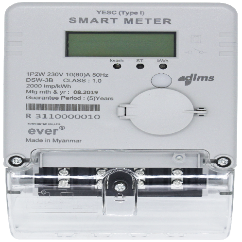 Smart Meter