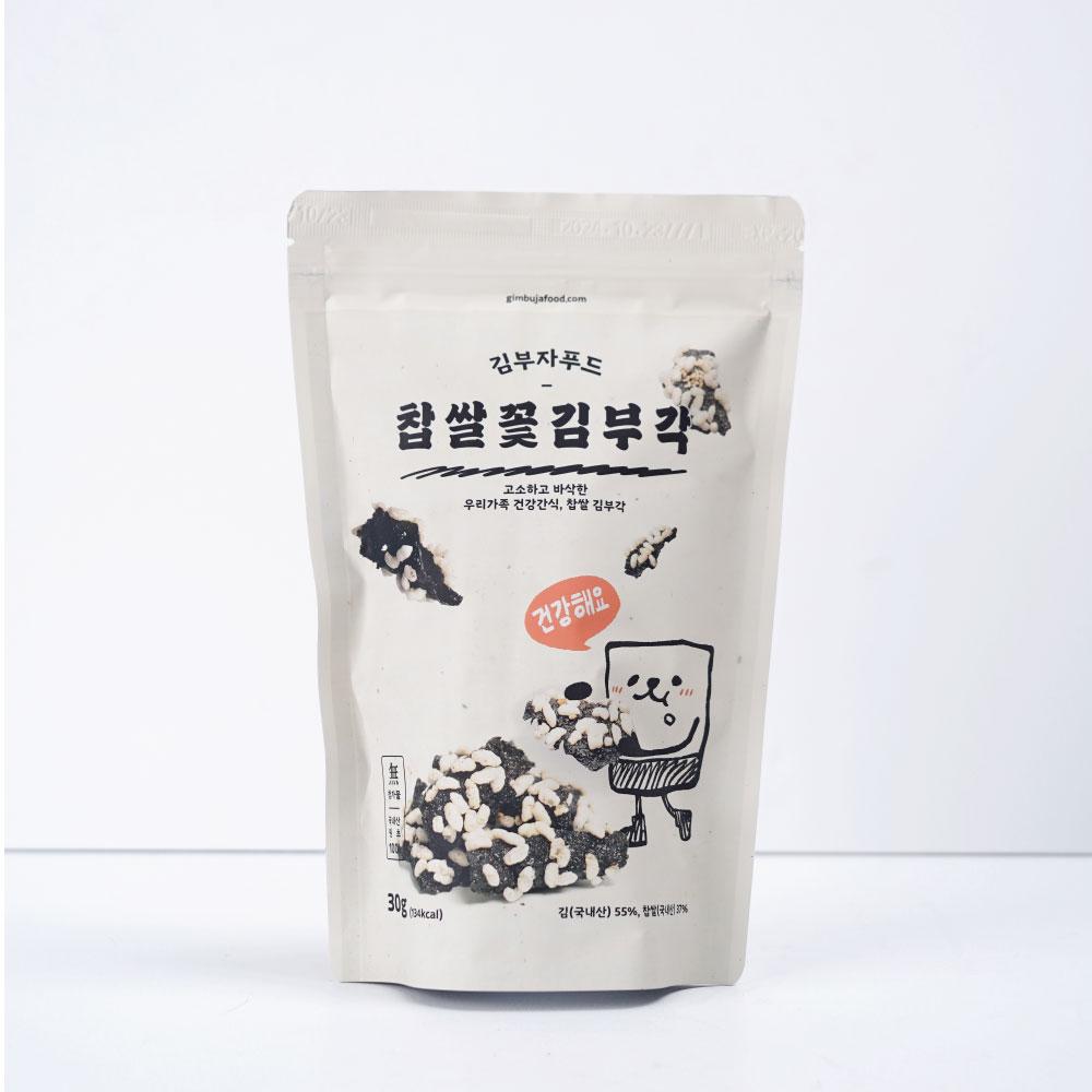 Hand-made glutinous rice dried seaweed, Handmade laver chip 30g