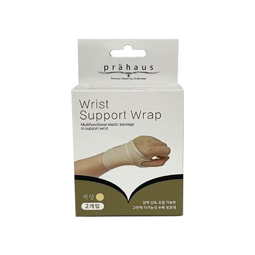 Wrist Support Wrap