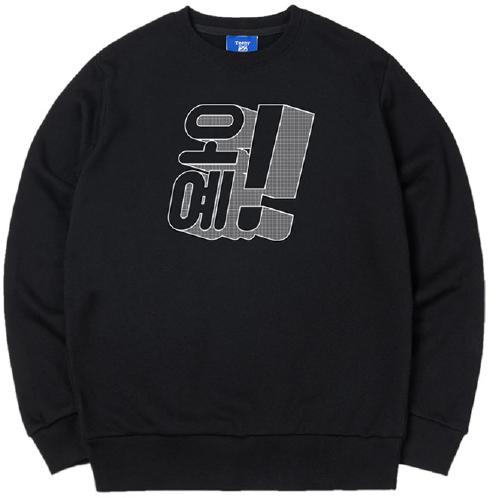 Oh Yeah sweatshirt - M