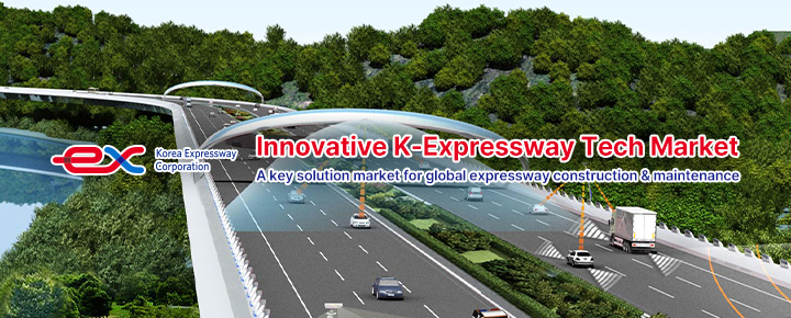 K-Expressway Corporation